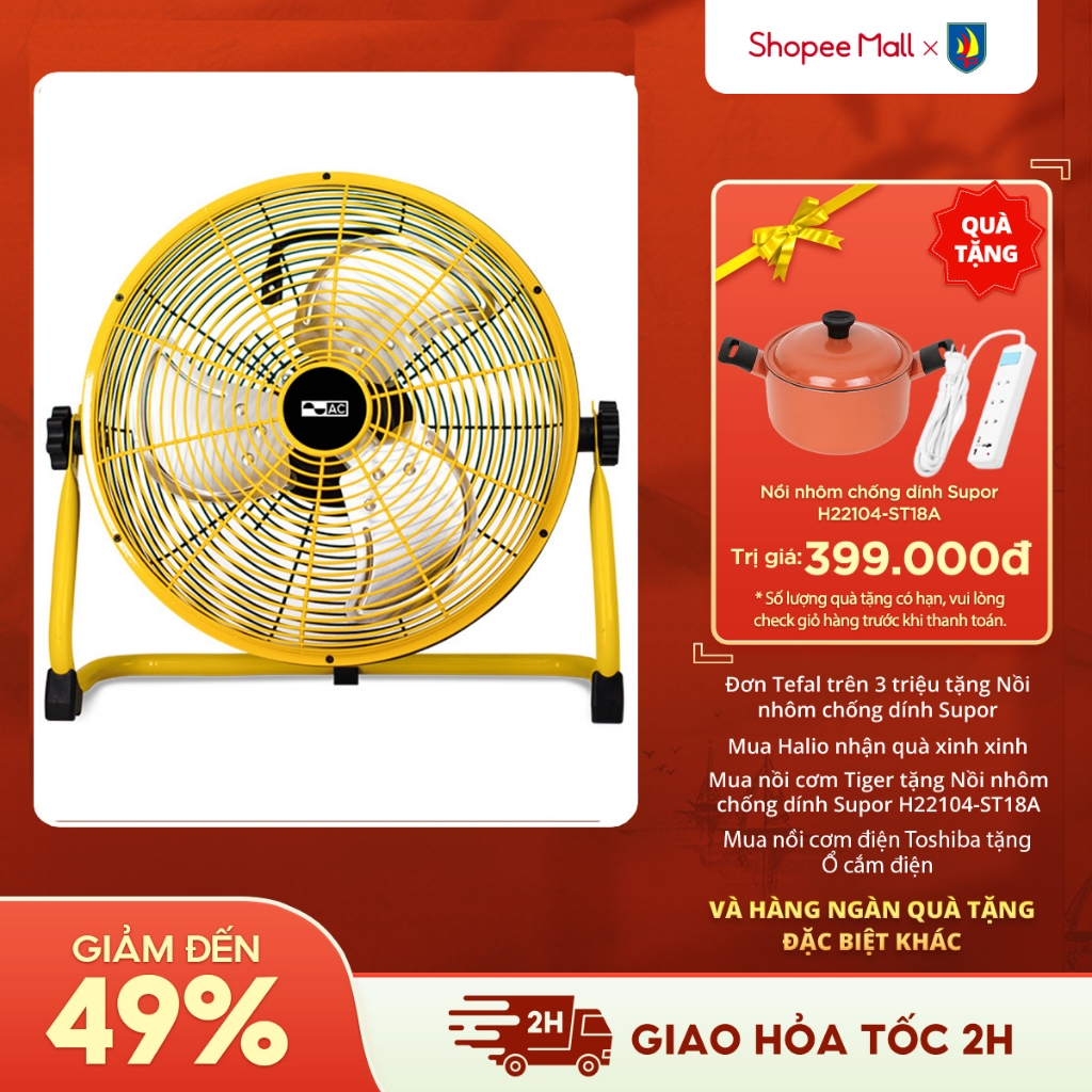 Quạt Sạc Đa Năng AC ARF01D123 12W cánh 12-inch pin Lithium-ion - Bảo hành chính hãng 12 tháng