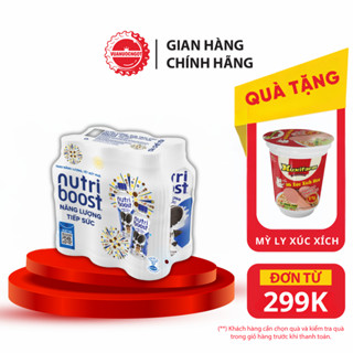  Lốc 6 Chai Thức Uống Sữa Trái Cây Nutriboost Hương Bánh Quy Kem 297ml Chai Sale 25.12 Coca-Cola_SP 