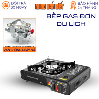 Bếp Ga Mini, Bếp Ga Du Lịch Chịu Nhiệt Độ Cao, Chống Cháy Nổ, Bếp Ga Dã Ngoại Ngoài Trời.