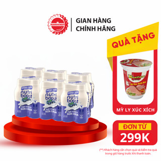  Lốc 24 Chai Thức Uống từ Sữa Chua Nutriboost Vị Việt Quất 170ml Chai SALE 15.12 Coca-Cola 