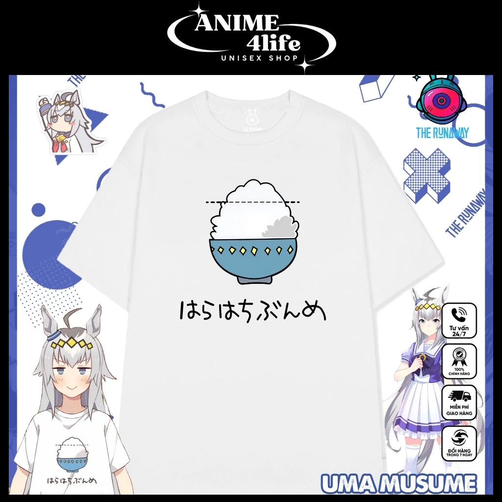 Áo Thun Uma Musume : Oguri Cap Rice Bowl - Sakuragi Slam Dunk Anime Nhật Bản