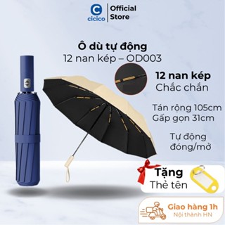  Ô che mưa gấp gọn tự động 12 nan kép ô dù che mưa nắng mini chống tia UV tự động đóng mở nhỏ gọn - OD003 