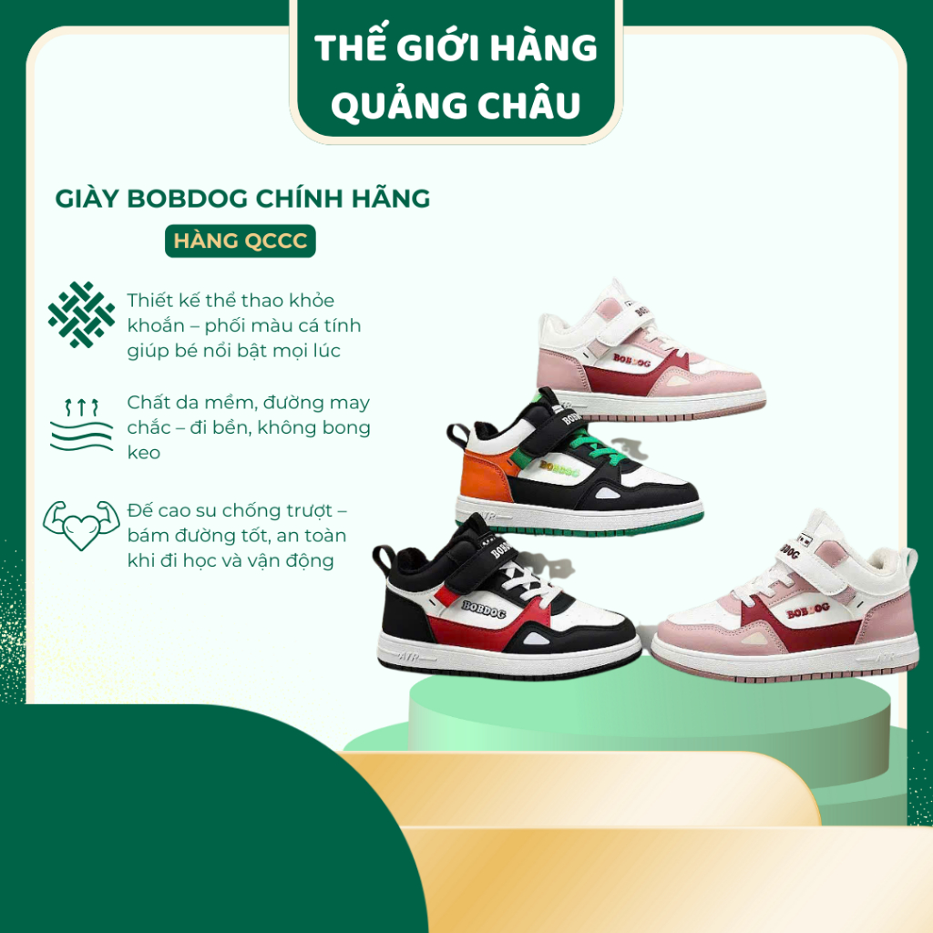 Giày thể thao bé trai, bé gái BOBDOG - Giày thể thao cho bé da PU mềm chống trơn trượt (YT60)