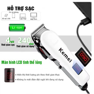 Tông đơ cắt tóc KEMEI km-809A