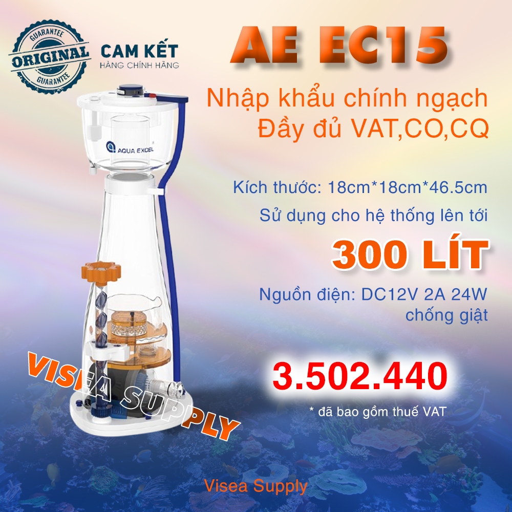 [NHẬP KHẨU CHÍNH NGẠCH] Skimmer Aqua Excel AE EC15. AE EC20. AE EC25 bơm DC chống giật, chống tràn