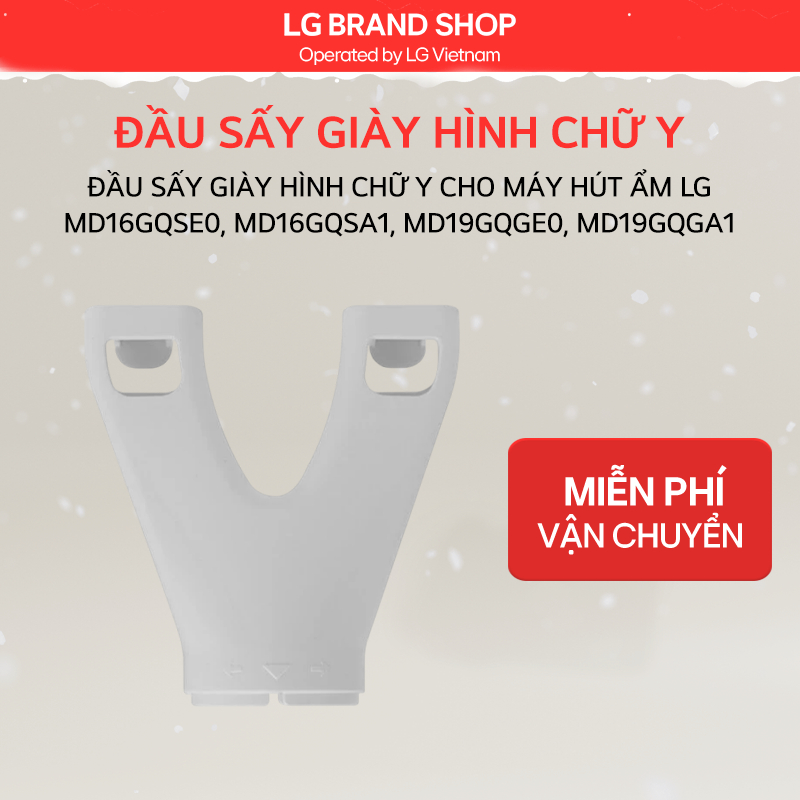 Đầu sấy giày hình chữ Y cho máy hút ẩm LG | MD16GQSE0, MD16GQSA1, MD19GQGE0, MD19GQGA1