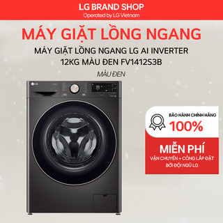   Chỉ giao miền Nam Bắc  Máy giặt lồng ngang LG AIDDTM Inverter 12kg màu đen FV1412S3B 