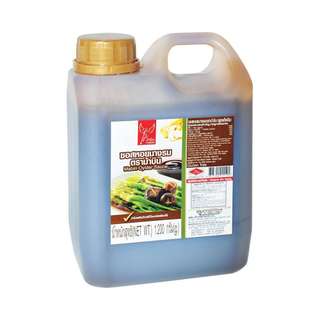 MABIN [Can nhựa 1.2 Kg] DẦU HÀO [THAILAND] Oyster Sauce (HALAL)
