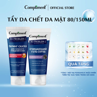  Tẩy tế bào chết da mặt Compliment chứa BHA than hoạt tính giúp làm sạch ngừa mụn 80 150ml 