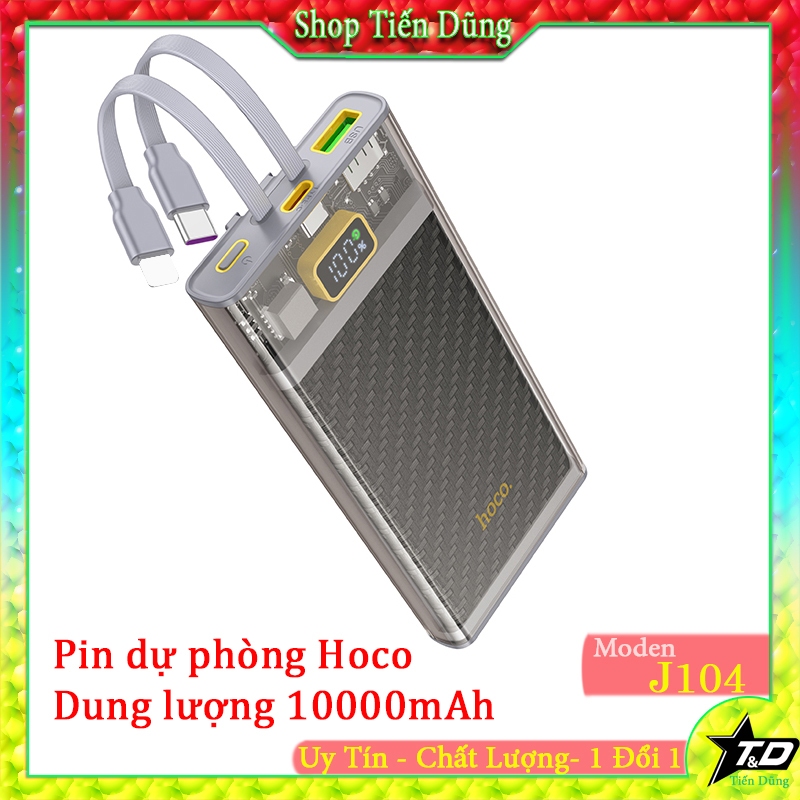 Pin dự phòng Hoco J104 dung lượng 10000mAh QC3.0 22.5W, PD TypeC 20W, Kèm 2 cáp sạc