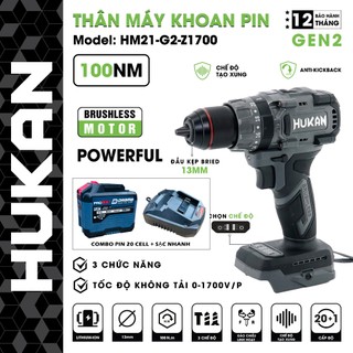  Máy khoan pin HUKAN HM21-G2-Z1700 Có tạo xung + Antikick-back Chuyên khoan bê tông khoan tường sắt gỗ bắt vít 
