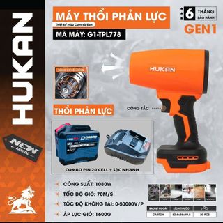  Máy thổi phản lực pin HUKAN G1-TPL778 Không chổi than Công suất 1080W Tốc độ 50.000v p 
