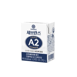 Sữa tươi nguyên chất đạm A2 Yonsei