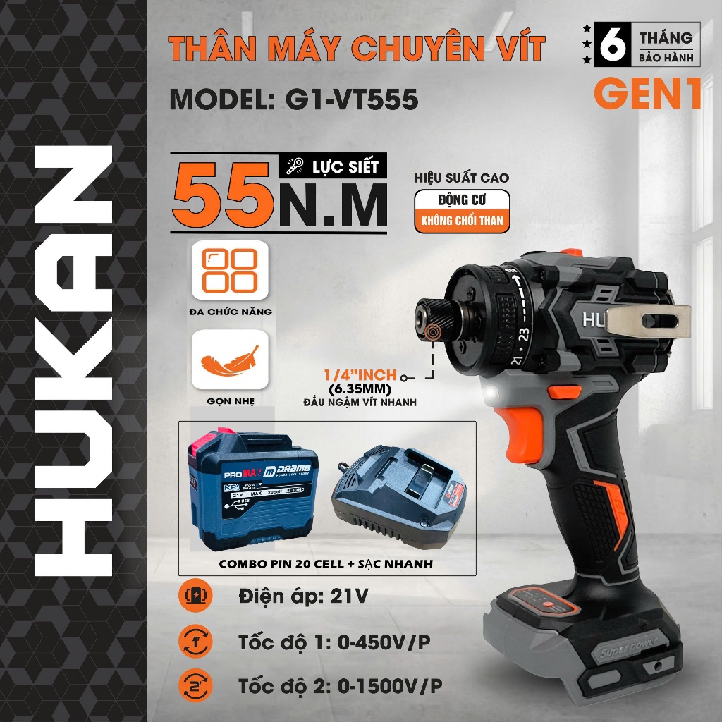 Máy chuyên vít trượt HUKAN G1-VT555, 23 cấp trượt, Chân pin phổ thông M21, Lực siết 55NM