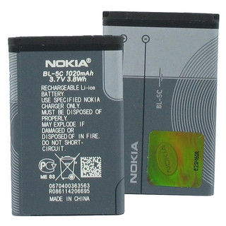 Pin Nokia BL-5C chính hãng