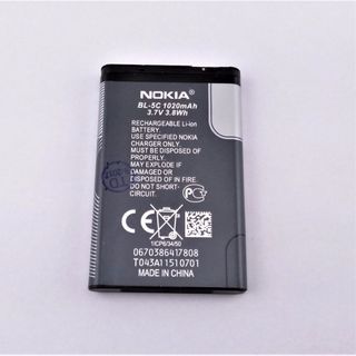 Pin Nokia BL-5C chính hãng