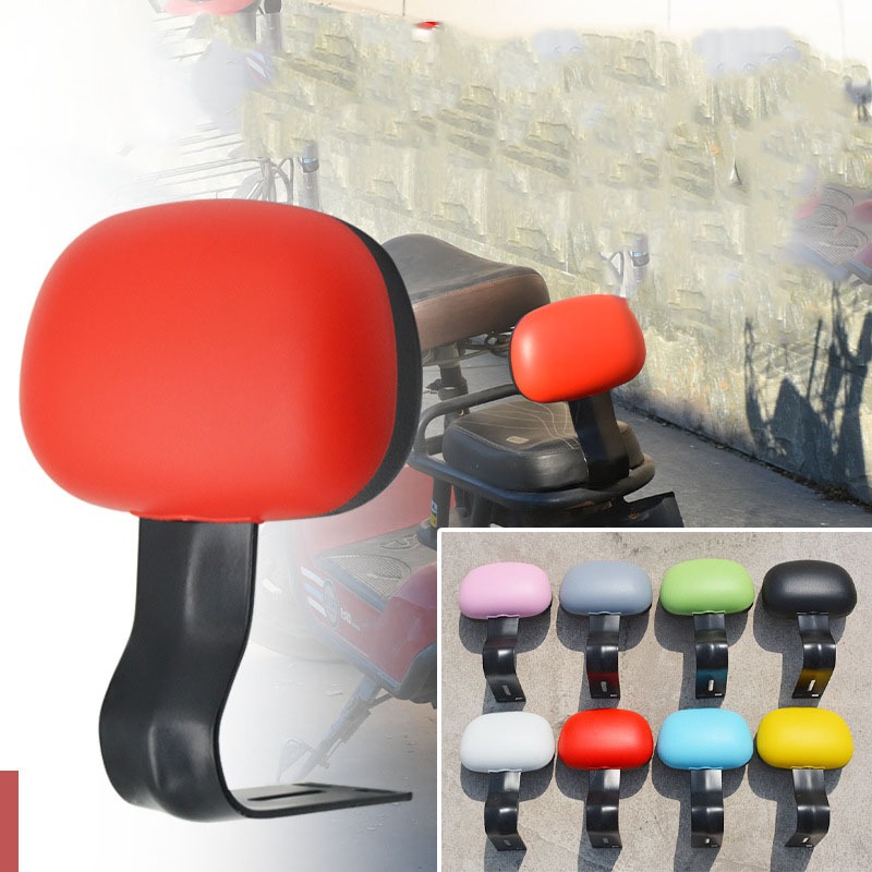 Tựa lưng bảo vệ trẻ em học sinh xe máy điện Tailing, Yadea, Aima