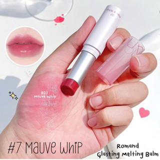  Son Romand Glasting Melting Balm 