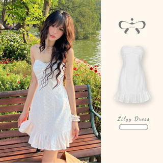  AREUM Đầm cúp ngực LILYY lưng bo chun vải boi thêu  KHÔNG MÚT NGỰC  