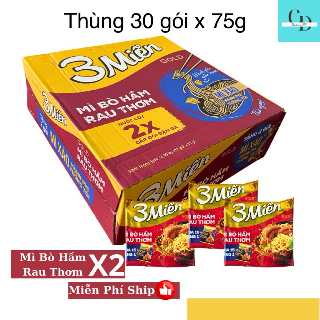 Mì 3 Miền Gold Bò Hầm Rau Thơm Thùng 30 Gói x 75g – Mì 3 Miền Gold Thùng Date Mới
