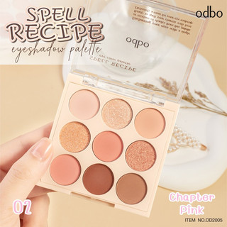od2005 phấn mắt spell recipe