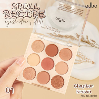 od2005 phấn mắt spell recipe