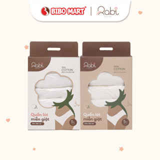  Hộp 5 Quần Lót Dùng 1 Lần Kháng Khuẩn Chất Liệu Cotton Êm Ái Co Giãn Thoải Mái - Bibomart 