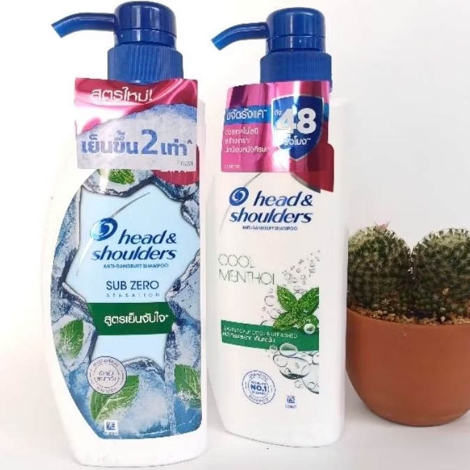 Dầu gội Head & Shoulders bạc hà 370ml