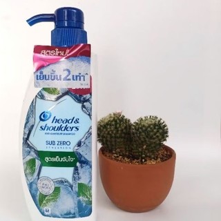 Dầu gội Head & Shoulders bạc hà 370ml