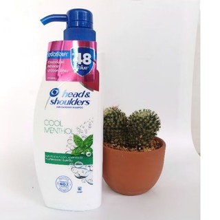 Dầu gội Head & Shoulders bạc hà 370ml