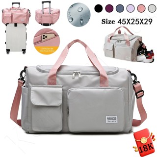  Túi Xách Du Lịch Cỡ Lớn 2 Tầng Túi Du Lịch Đa Năng Nam Nữ Đựng Quần Áo Mỹ Phẩm chống nước và chống mài mòn FREESHIP.1319 