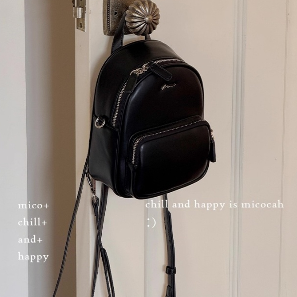 Ba lô MICOCAH Abby nhỏ xinh cá tính M631