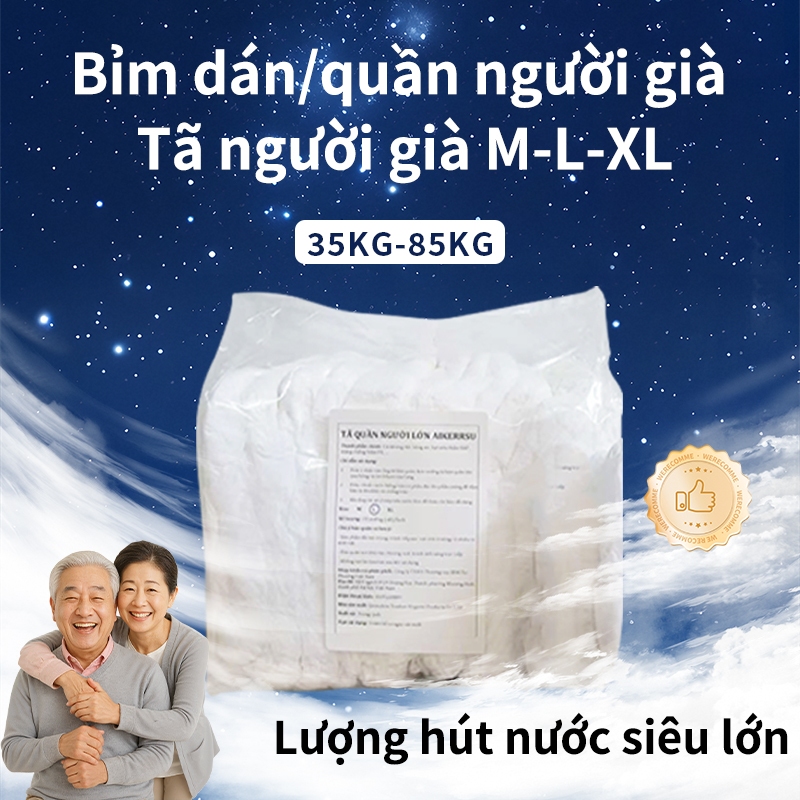 （giá tiết kiệm）Bỉm dán/quần người lớn 10 miếng， 35-85Kg,sizeM/L/XL,  thấm hút 2500ml,bỉm người già