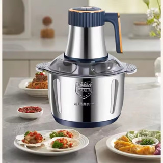 Máy Xay Thịt Đa Năng 5L– Công Suất 500W – Bảo Hành 24 Tháng