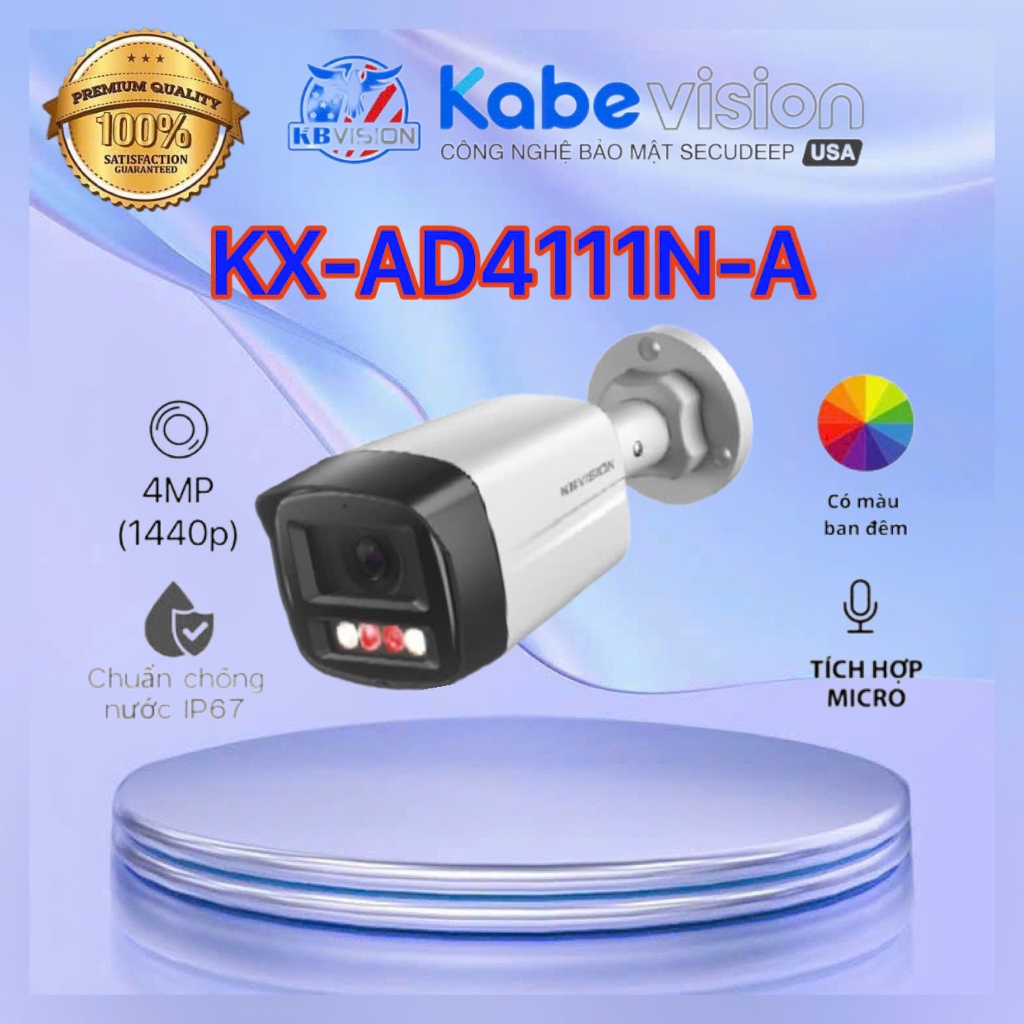 Camera IP Smart Dual Light 4.0 Megapixel KBVISION KX-AD4111N-A