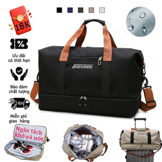  Túi du lịch sức chứa lớn,túi du lịch đi công tác ngắn ngày dày dặn,chống thấm nước và chống mài mòn,tách biệt ướt và khô 