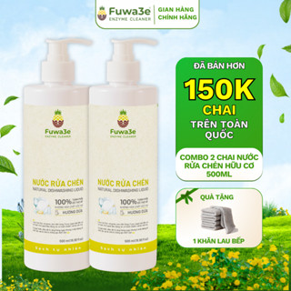  Nước Rửa Chén Enzyme Sinh Học Hữu Cơ Tự Nhiên Từ Dứa Fuwa3e  - An Toàn Cho Bé Bảo Vệ Da Tay - 500ml 
