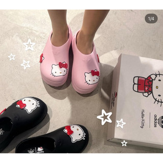 [Chính Hãng] Giày nâng chiều cao Adifom Stan Mule W [IE7052] [IE4626]