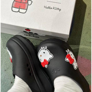 [Chính Hãng] Giày nâng chiều cao Adifom Stan Mule W [IE7052] [IE4626]