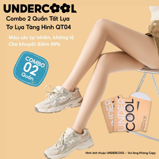 Combo 2 Quần Tất Tàng Hình Siêu Trong Suốt, Mỏng Thật Chân UNDERCOOL Che Khuyết Điểm Thon Gọn Chân Cao Cấp cb - QT04