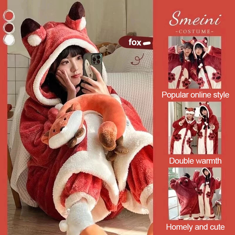 Sẵn sàng để gửi 🧡  Dễ thương Mymelody rabbit Mymelody ăn dễ thương màu hồng cosplay ăn linh vật ăn đ