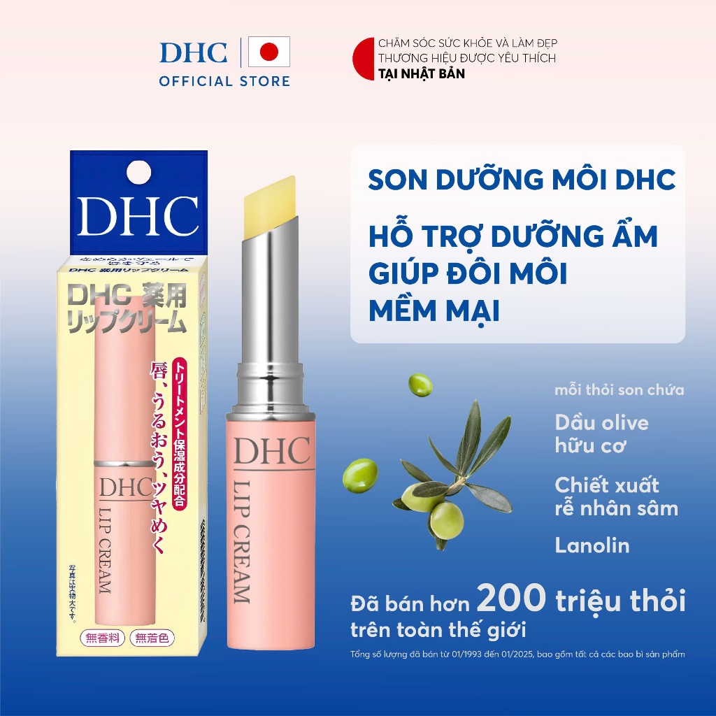 Son dưỡng môi DHC Lip Cream dưỡng ẩm, làm mềm môi 1,5g | BigBuy360 - bigbuy360.vn