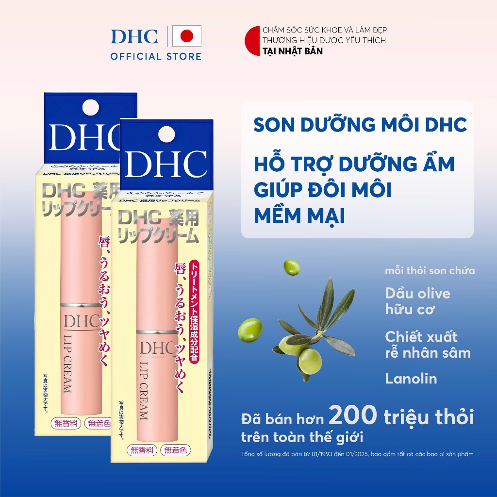 Combo 2 Thỏi Son dưỡng môi DHC Lip Cream dưỡng ẩm, làm mềm môi | BigBuy360 - bigbuy360.vn