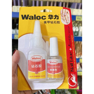 Các mẫu keo dán móng nail siêu bền