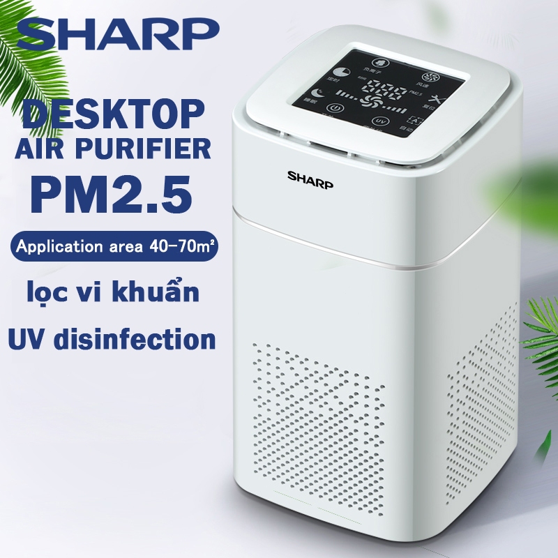 Sharp Máy Lọc Không Khí  - Bộ Lọc HEPA Lọc Bụi Mịn - Khử trùng bằng tia cực tím UV - Hiệu năng lọc sạch - Hệ thống lọc b