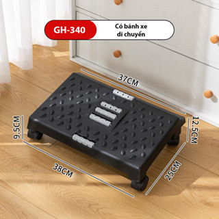  Ghế kê chân văn phòng cao cấp loại điều chỉnh chiều cao gác chân massage kệ để chân công thái học 