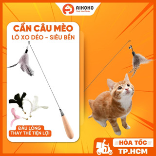  Cần Câu Mèo Sợi Thép Dẻo Cán Gỗ - Đồ Chơi Cho Mèo Xả Stress - Đầu Lông Vũ Thay Thế Tiện Lợi - Aikoko 