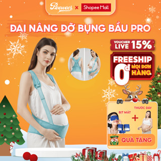  Đai Nâng Đỡ Bụng Bầu PeeWees Pro Chất Liệu Mềm Mại Co Giãn 4 Chiều Giảm Đau Lưng Rạn Bụng Bảo Vệ Cột Sống Mẹ Bầu 