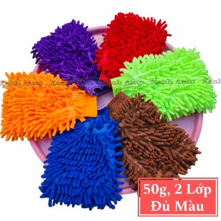 găng tay rửa xe sợi microfiber chuyên dùng lau rửa xe hơi,xe máy ô tô vệ sinh nhà cửa (màu ngẫu nhiên)