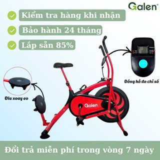  Xe Đạp Tập Thể Dục Tại Nhà Cho Người Lớn Tuổi Giúp Cải Thiện Sức Khỏe Phục Hồi Chức Năng Tập Nhẹ Nhàng Có Đồng Hồ 